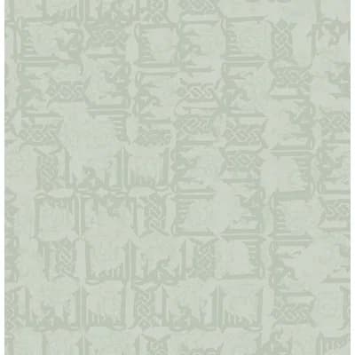 Yuki Osada Abstract Non-Pasted Satin Wallpaper Roll by Soicher Marin Studio — Celery
