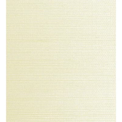 Essential Grasscloths Non-Pasted Metallic Wallpaper Roll