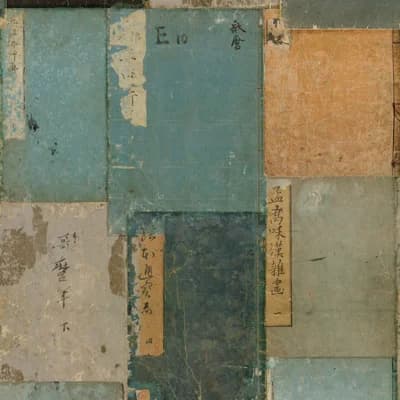 Impermanence Non-Pasted Matte Wallpaper Roll — Blue,Brown,Green